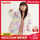 鴨鴨兒童羽絨服女童甜美可愛(ài)中小童女寶小女孩冬季外套 彩虹云朵 130