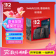 NINTENDO SWITCH 2任天堂二代游戲機NS2掌上主機港版 單機 標準版不含游戲Switch2便攜家用體感掌機