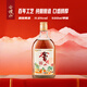 會(huì )稽山 清爽黃酒 半干型 紹興黃酒 500ml 單瓶裝