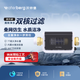 沃特堡前置過(guò)濾器6T大通量?jì)羲骷矣?0微米雙濾網(wǎng)過(guò)濾全屋用水任意安裝不受限