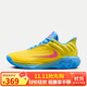 耐克男子籃球鞋GIANNIS IMMORTALITY 4 EP運動(dòng)鞋FQ3681-700黃藍44