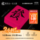 慕叁山【馬上發(fā)】7.8英寸慕斯生日蛋糕動(dòng)物奶油開(kāi)業(yè)禮物同城配送當日達常規款