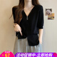 歐貝汐短袖T恤針織衫女夏裝遮肚子夏季顯瘦打底正肩v領(lǐng)寬松開(kāi)衫上衣 黑色 L