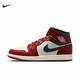 耐克（NIKE）男鞋籃球鞋AIR JORDAN 1 MID AJ1芝加哥配色中幫板鞋運動(dòng)鞋 DQ8426-105 44