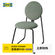 宜家（IKEA）MANHULT莫胡特椅子網(wǎng)紅餐桌椅家用輕奢簡(jiǎn)約靠背椅子 灰綠色椅子