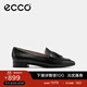 愛(ài)步（ECCO）豆豆鞋女 時(shí)尚潮流百搭尖頭百搭淺口樂(lè )福單鞋  型塑214283 HL 黑色21428301001（羊皮革） 37