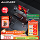 傲風(fēng)A4Pro電競桌國家補貼實(shí)木電動(dòng)升降電腦桌辦公桌學(xué)習桌子1.4m
