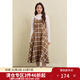 獨束大碼女裝復古格紋吊帶外穿連衣裙2024冬季新品通勤減齡中長(cháng)裙 棕米格 2XL (尺碼：4)