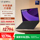 LG gram Pro 2025 國(guó)家補(bǔ)貼 2代Ultra7 17英寸輕薄AI筆記本(90Wh長(zhǎng)續(xù)航 32G+1TB 黑17Z90TP-G.AL88C)