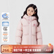 左西女童羽絨服冬季保暖2025新款兒童戶外三防面包服兒童外套冬裝 粉色【高密防鉆絨暖力升級】 120 cm【充絨量：85g】