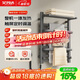 艾芬達（AVONFLOW）電熱毛巾架碳纖維定時(shí)智能烘干機浴室防潮置物架小艾Pro