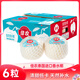 佳農(nóng)泰國(guó)進(jìn)口椰青6個(gè)裝大果 單果900g+  贈(zèng)開(kāi)椰器新鮮水果 源頭直發(fā)