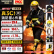 勝麗 NITEX? 14款3C消防服整套消防員戰斗服防火服XF10-2014國標消防認證6件套常規款180-185 42碼