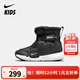 NIKE 耐克童鞋男女童加絨棉鞋Flex Advance冬季雙魔術(shù)貼中幫棉靴 DD0304-005 33.5 【建議腳長(cháng)21cm】