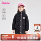 笛莎童裝女童羽絨服冬季新款洋氣保暖厚大童長(cháng)款兒童羽絨服 黑色 160