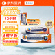 扶他林【原研進(jìn)口】雙氯芬酸二乙胺乳膠劑 2%*50g 緩解肌肉關(guān)節疼痛軟組織扭傷拉傷挫傷腰背部損傷骨關(guān)節炎