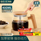 拜杰全自動(dòng)攪拌杯咖啡杯電動(dòng)充電款沖泡奶粉豆漿專(zhuān)用水杯子