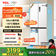 TCL冷布丁455升十字四開(kāi)門(mén)58cm超薄平嵌全自動(dòng)制冰-40度慢融冰 對開(kāi)門(mén)大容量家用一級能效冰箱 R455T9-UQB 韻律白