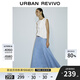 UR2025秋季新款女裝休閑復古分割線(xiàn)腰帶牛仔半裙UWM850112 藍色 L