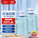 水之密語(yǔ)（AQUAIR）活力蓬感洗發(fā)水套裝400ml*2控油去屑洗頭膏柔順洗發(fā)露男女