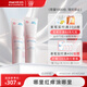 PhM華西琺瑪嬰兒舒緩特護精華露液體爽身露寶寶褶皺專(zhuān)用捂熱悶汗蚊蟲(chóng)叮咬 精華露50ml*2