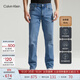 Calvin KleinJeans四季款男士休閑通勤簡(jiǎn)約ck合體版微彈洗水牛仔褲J325694 1AA-牛仔淺藍 31