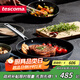 tescomaTitanPOWER 鈦能煎鍋28cm 可用金屬鍋鏟不粘鍋
