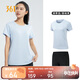 361°跑步運動(dòng)套裝女士夏季衣服新款休閑短袖短褲兩件套662414001H-5