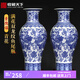 收藏天下景德鎮陶瓷器青花客廳玄關(guān)博古架酒電視柜擺件花瓶中式家居工藝品 青花滿(mǎn)花雙龍紋對瓶 送底座