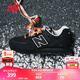 NEW BALANCE【niko and ...合作款】 NB官方574運動(dòng)鞋男鞋女鞋復古輕便休閑鞋 黑色 U574NAB 41.5 (腳長(cháng)26cm)