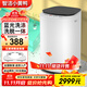 智潔小黃鴨嬰兒迷你洗衣機3.5kG高溫煮洗全自動洗衣機寶寶小型兒童帶智能烘干殺菌除螨洗烘一體機家用 3.5KG炫黑+全國聯保+藍光洗滌+洗脫一體+推薦