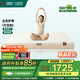 大自然【新品】山棕床墊 偏硬護脊棕床墊1.8x2米可定制防螨床墊 森嶼HT5 7CM 180*200