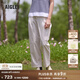 AIGLE艾高春夏經(jīng)典款DFT速干透汽COOLMAX闊腿長(cháng)褲子徒步褲女 粉白色 AT731 38