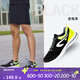 迪卡儂（DECATHLON）運動(dòng)鞋男春季透氣休閑防滑網(wǎng)面減震跑步鞋休閑鞋RUNS 升級輕盈-星耀黑 41