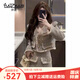 妤遇（YUUZYUUS）品牌女裝名媛小香風(fēng)套裝裙女2025年秋冬季新款氣質(zhì)減齡輕奢兩件套 圖片色 M