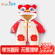 優(yōu)奇嬰兒衣服冬裝棉服冬季保暖連體衣滿(mǎn)月百天周歲禮服過(guò)年喜慶拜年
