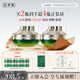 佰草集太極肌源修護緊塑2.0啵啵面霜35g*2( 提拉緊致淡化細紋)