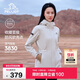 伯希和（Pelliot）沖鋒軟殼衣秋冬防風(fēng)衣防潑水收腰女士外套休閑登山服12330602白L