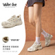 Walker Shop奧卡索運動(dòng)鞋女休閑健步鞋丑萌鞋女戶(hù)外徒步登山跑步鞋女V153260
