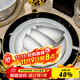 廚遞餐具整套北歐風(fēng)碗盤(pán)餐具結婚送禮碗碟碗套裝 漸變灰29頭配湯煲