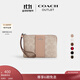 蔻馳（COACH）奧萊女士經(jīng)典標志老花條紋圖案角拉鏈腕包卡包紅色 SV/沙黃色/灰褐色