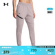 安德瑪（UNDERARMOUR）【自在系列】UA Unstoppable女子束腳運動(dòng)休閑長(cháng)褲1379846 脂鯉灰015 M
