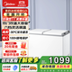 美的（Midea）220升冰柜冷藏冷凍雙溫家用節能省電大容量囤貨冷柜以舊換新BCD-220VM(E)