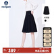 Navigare意大利小帆船女士OL半身裙A字高腰百褶裙2322844503 黑 S 