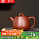 藏壺天下宜興紫砂壺純手工家用泡茶壺單壺原礦梨皮大紅袍紫砂茶具高石瓢壺 高石瓢