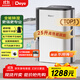德業(yè)（Deye）除濕機/抽濕機 除濕量25升/天 家用輕音地下室除潮除濕器干衣機客廳臥室 手機智控DYD-T22A3
