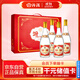 汾酒 黃蓋玻汾將軍汾清香型白酒55度950ml*4瓶禮盒裝隨機發(fā)貨