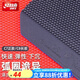 紅雙喜云霧3乒乓球拍膠皮C8長(cháng)膠單膠皮套膠 進(jìn)攻性乒乓球拍膠皮 C8 長(cháng)膠【海綿套膠】紅色一片