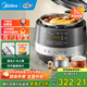 美的（Midea）電壓力鍋0涂層系列304不銹鋼內膽電高壓鍋雙膽 電飯煲穩定控壓技術(shù)高壓電飯鍋 【精鋼厚釜】0涂層 健康煮 5L