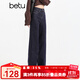 百圖（betu）女裝2025年冬季新款牛仔褲高腰直筒顯瘦潮流加絨褲子女2510X06 深牛仔藍 L